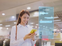 AI chatbot